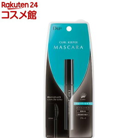 ディーアップ(D.U.P) カールキーパーマスカラ ブラック(1本)【ディーアップ(D.U.P)】[マスカラ カールキープ ウォータープルーフ]