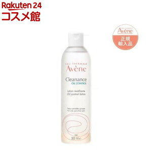 �A�x���k �I�C���R���g���[�� ���[�V���� AC ���ϐ� �q�����p ���炳��(300ml)�y�A�x���k(Avene)�z[������ �e�J���h�~ �ь��P�A �����ς�^�C�v]