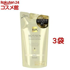 bNX oCIt[W _[WfBtFX Vv[ ߂p(200g*3܃Zbg)ybNX oCIt[W(LUX Biofusion)z[܂Ƃߔ lߑւ _[WPA]