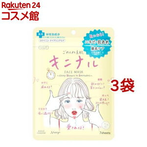 NA^[ ߂ˑf Lji}XN(7*3܃Zbg)yNA^[z