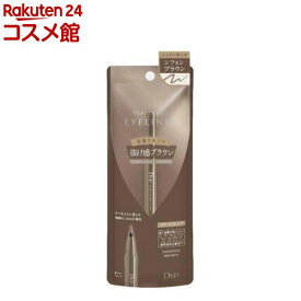 D-UP シルキーリキッドアイライナー シフォンブラウン(1本)【D-UP】