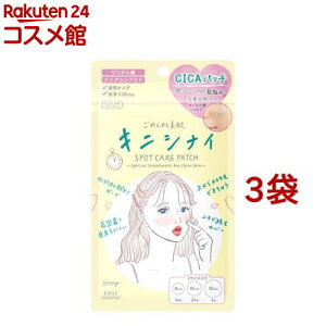 NA^[ ߂ˑf LjViCpb`(46*3܃Zbg)yNA^[z