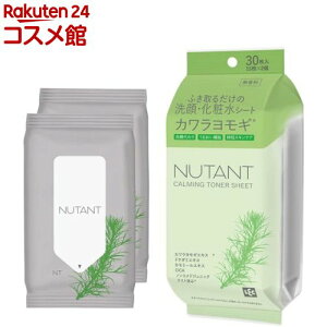 nutant EϐV[g(15×2)