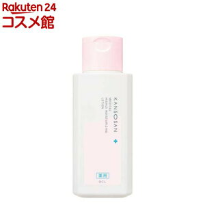 乾燥さん 薬用高保湿化粧水(230ml)【乾燥さん】