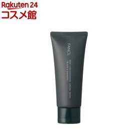 スキンコンディショニング洗顔 ブラック＆スムース(90g)【ファンケル】