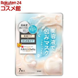 なめらか本舗 モイストエッセンスマスク NC(7枚入)【なめらか本舗】[豆乳イソフラボン(保湿成分) パック シートマスク]
