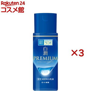 { v~A p Zt(140ml×3Zbg)yn_{z