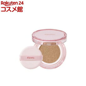 アピュー スキンケア ウォーターロッククッション No.23(15g)【アピュー】