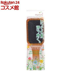 マペペ ふかふかクッションのミニパドルブラシ(1本入)【マペペ】