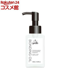 got2b ボンディング・オイル(100ml)【got2b】[ハイダメージ＆ブリーチ髪用ヘアオイル ボンディング]