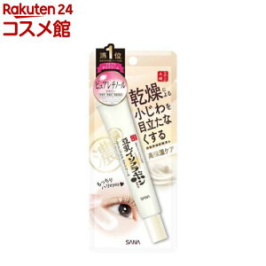 Ti Ȃ߂炩{ NACN[ N(20g)yȂ߂炩{܁z[ytiێj ڌPA et]