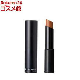 リンメル ラスティングフィニッシュ オイルモストティント C 004(3g)【リンメル(RIMMEL)】