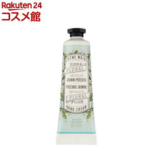 pjGfTX Au\[gWX~nhN[S(30ml)