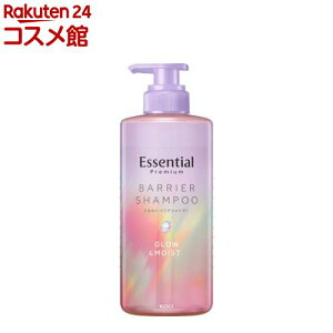 GbZVv~A 邨oA Vv[ OECXg |v(450ml)yGbZVv~Az
