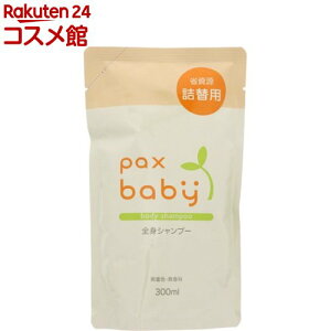 pbNXxr[ SgVv[ l֗p(300ml)ypbNXxr[z[Ԃ Vv[ \h xr[\[v ]