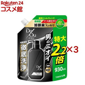 fEIEpWFNYmg[lߑւp(930ml×3Zbg)yfEIEz