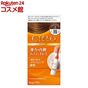 VG wAJ[ EX ~L[ 1 Ȃ薾邢CguE(2Zbg)yVG(CIELO)z[]