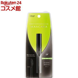 ディーアップ(D.U.P) パーフェクトエクステンションマスカラ forカール ブラック(1本)【ディーアップ(D.U.P)】[マスカラ ふんわりカール ウォータープルーフ]