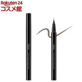 ヴィセ エクストラシャープ リキッドライナー BR310(0.4ml)【VISEE(ヴィセ)】