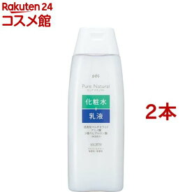 ピュア ナチュラル エッセンスローション UV(210ml*2本セット)【ピュアナチュラル】[セラミド ヒアルロン酸 UV 化粧水 乳液 保湿]