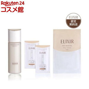 GNV[ tgCXg G}W SP ܂I II III pt(1Zbg)yGNV[(ELIXIR)z