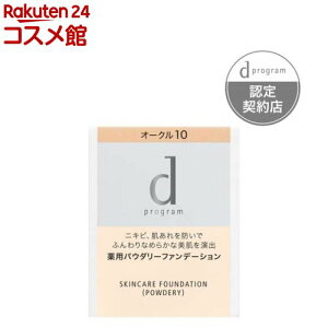 dvO pXLPAt@f[V ppE_[ I[N10 tB(10.5g)yd vO(d program)z[ӂ Ȃ߂炩 pE_[ ▾]