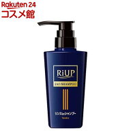 リアップ スムースリンスインシャンプー(400ml)【リアップ】[メンズ リンスイン スカルプケア ふけ かゆみ]