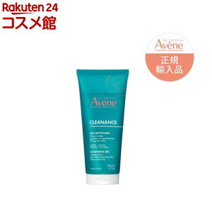 �A�x���k �N���i���X �I�C���R���g���[�� �W�F���E�H�b�V��(200ml)�y�A�x���k(Avene)�z[��痿 �玉�R���g���[�� �q���� �����ς芴 �ь��P�A]