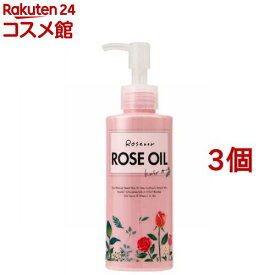 ロゼノア ローズオイル ヘアミルク(150ml*3個セット)【ロゼノア】[ローズオイル ヘアミルク 髪 ふんわり まとまる]