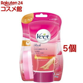 ヴィート リッチ Veet Rich バスタイム除毛クリーム しっかり除毛(150g*5個セット)【ヴィート】