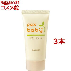 pbNXxr[ {fB[N[(50g*3{Zbg)ypbNXxr[z[Ԃ r\h ێ xr[XLPA]