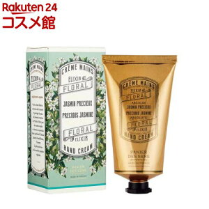 pjGfTX Au\[gWX~nhN[(75ml)