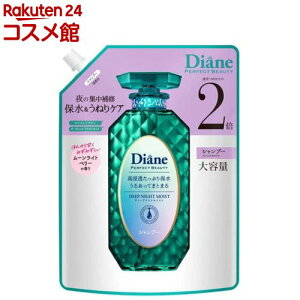 _CA p[tFNgr[eB[ fB[viCgCXg SP lߑւ e(660ml)y_CA p[tFNgr[eB[z