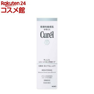 �L������ �V�~�E�\�o�J�X�\�h�P�A ���ϐ�3(�ƂĂ������Ƃ�)(140ml)�y�L�������z