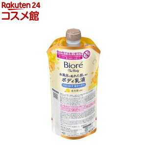 rI U {fB CłʂꂽɎg{fBt ؍҂̍ 肳pbN(285ml)yrIU(rI[)z