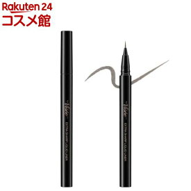 ヴィセ エクストラシャープ リキッドライナー BR311(0.4ml)【VISEE(ヴィセ)】