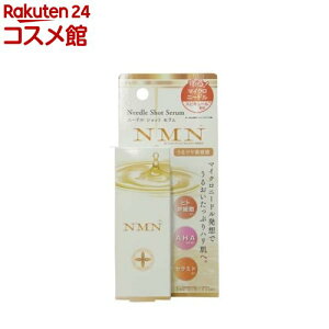 j[hVbgZ NMN(20ml)yj[hVbgZz