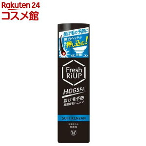 tbVAbv zOXp HOGSPA \tgPU(170g)yAbvz[gjbN jp  э  ]