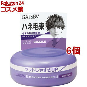 �M���c�r�[ ���[�r���O���o�[ ���C���h�V�F�C�N(80g*6�Z�b�g)�yGATSBY(�M���c�r�[)�z