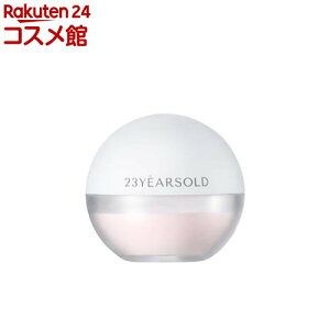 23yearsold �_�[�}�V���[���Z�o�����C�X�p�E�_�[(7g)