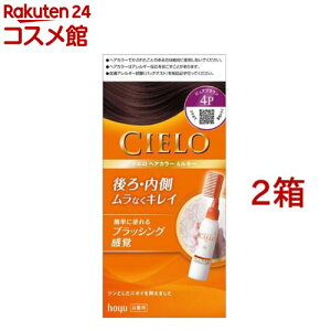 VG wAJ[ EX ~L[ 4P sAuE(2Zbg)yVG(CIELO)z[]