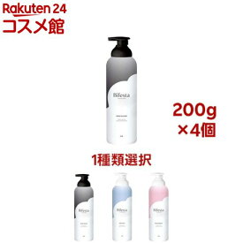 【1種類を選べる】ビフェスタ 泡洗顔(200g×4セット)