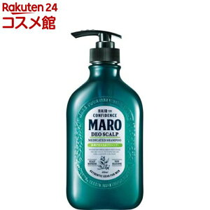 MARO pfIXJvVv[(480ml)y}[(MARO)z