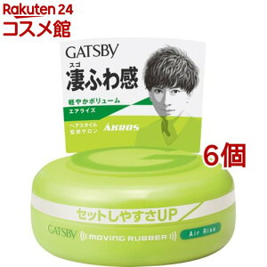 �M���c�r�[ ���[�r���O���o�[ �G�A���C�Y(80g*6�Z�b�g)�yGATSBY(�M���c�r�[)�z