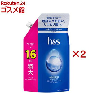 hs CX`[ Vv[ lߑւ (500ml×2Zbg)yhs(GC`AhGX)z