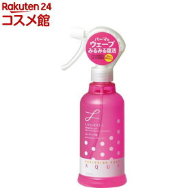 ルシード・エル デザイニングアクア マシュマロウェーブウォーター(250ml)【ルシード・エル】