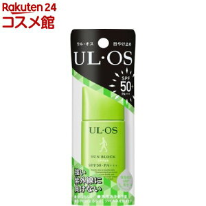 �E���I�X(UL�EOS�^�E���E�I�X) ���₯�~�� 50(25ml)�y�E���I�X(UL�EOS)�z