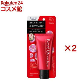 ビオレ UV アスリズム プロテクトエッセンス(70g×2セット)【ビオレシーズン】