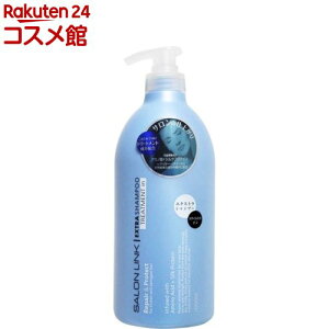 �T���������N �G�N�X�g�� �g���[�g�����g �C�� �V�����v�[(1L)�y�T���������N(SALON LINK)�z