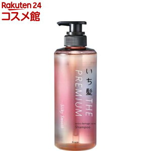  v~A GNXg_[WPAVv[ VL[X[X |v(480ml)yz[mVR A~m_Vv[ wAPA e]